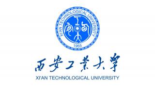 西安工业大学专科 西安工业大学专科